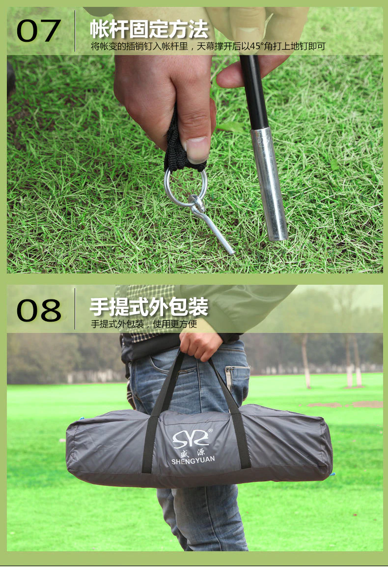 Cheap Goat Tents Camping Picnic 4.8*4.8*4.8*2m 3Side Tent Sandy Beach Sunshade Waterproof Portable Fishing Canopy Gazebos Sun Shelter   